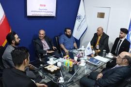 بیست و سومین نمایشگاه بین‌المللی صنعت برق ایران
